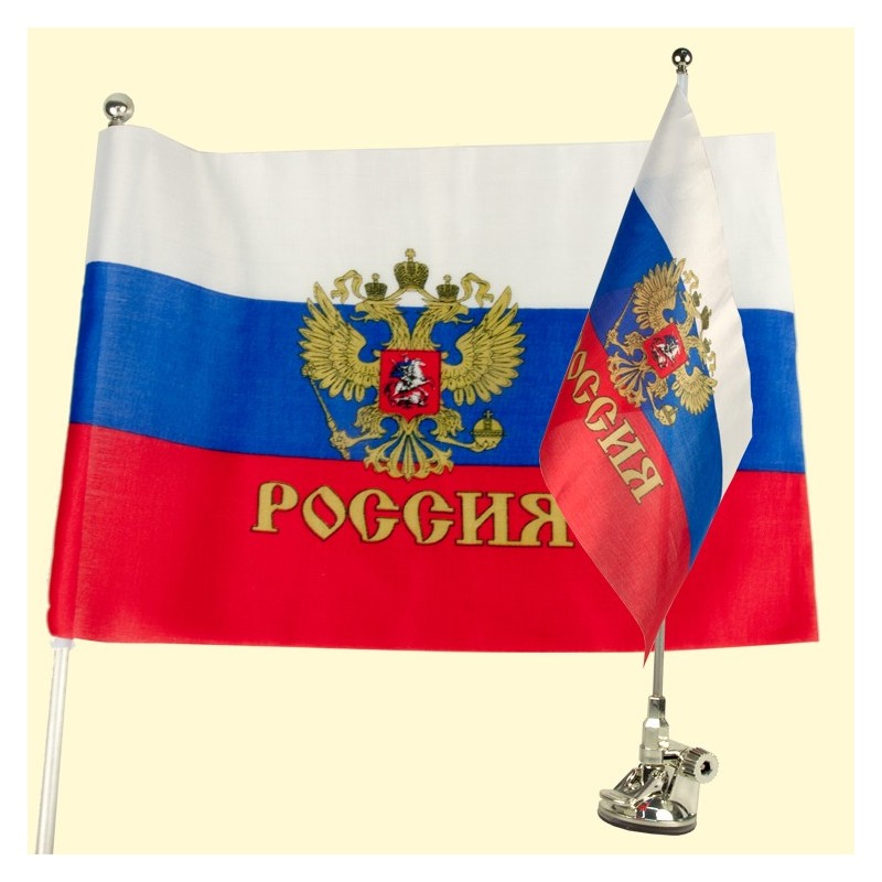 Que signifie le drapeau russe ?