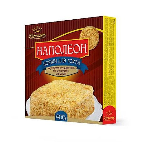 Preparation Pour Le Mille Feuilles Russe Napoleon