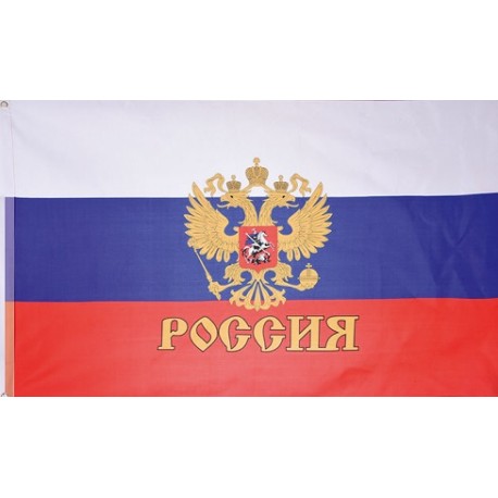 Drapeau Russie avec aigle à double tête CCCP UdSSR Pride Débardeur
