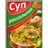 SOUPE RASSOLNIK LYOPHILISEE