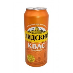 KVAS