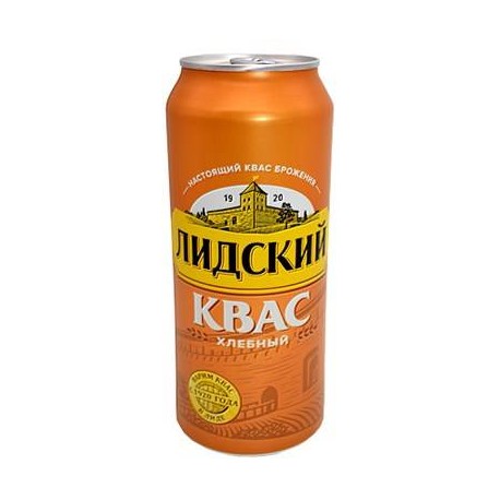 KVAS