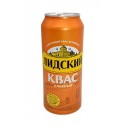 KVAS