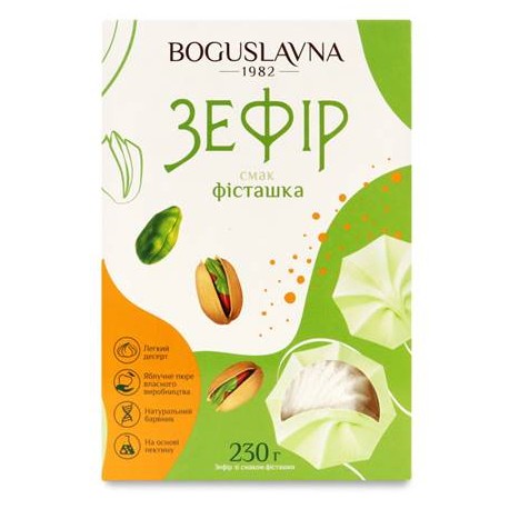 ZEFIRS PISTACHE